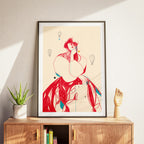 I Can’t Wait For You Anymore - Art Poster